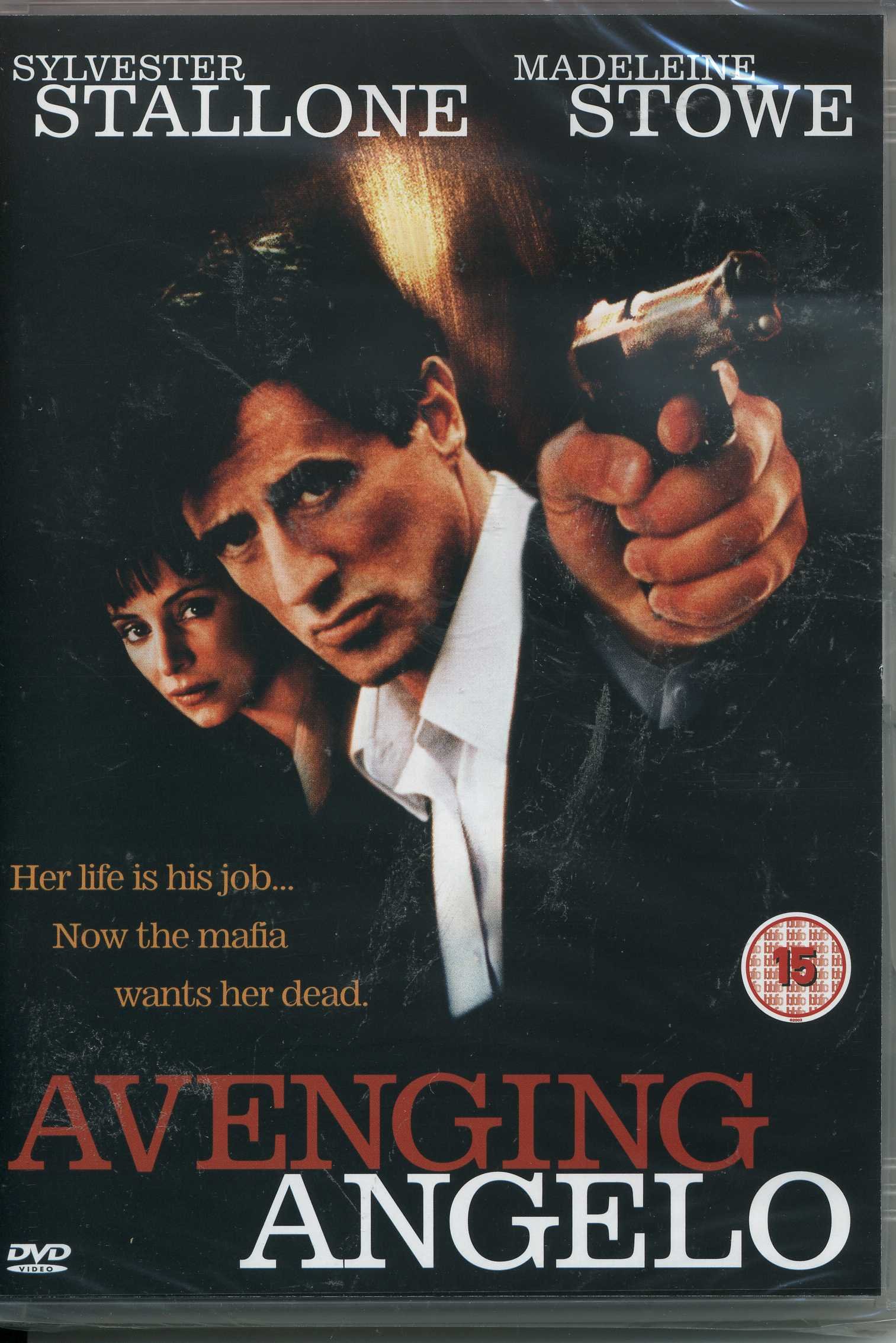 angelo (アンジェロ) REWRITING DVD 【公式通販】